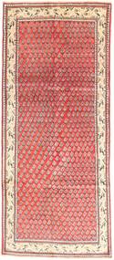 130X307 絨毯 サルーク Mir オリエンタル 廊下 カーペット (ウール, ペルシャ/イラン) Carpetvista