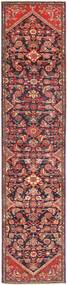 80X404 Zanjan Teppich Orientalischer Läufer (Wolle, Persien/Iran) Carpetvista