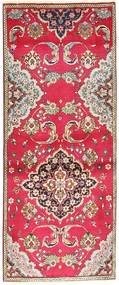 絨毯 タブリーズ 78X196 廊下 カーペット (ウール, ペルシャ/イラン)