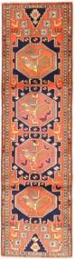 78X293 Ardebil Orientalisk Hallmatta (Ull, Persien/Iran) Carpetvista