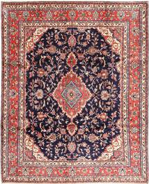  Persian Hamadan#Shahrbaf Rug 282X342 Red/Dark Purple Large (Wool, Persia/Iran)