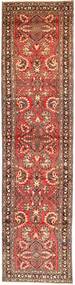  Oriental Hamadan Rug 106X435 Runner
 Wool, Persia/Iran Carpetvista