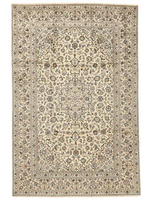 238X355 Keshan Rug Oriental Beige/Orange (Wool, Persia/Iran) Carpetvista