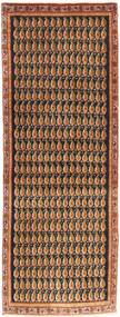  Oriental Arak Rug 62X178 Runner
 Wool, Persia/Iran Carpetvista