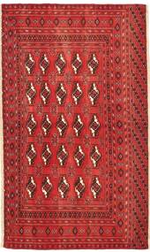  73X128 Small Turkaman Rug Wool, Carpetvista