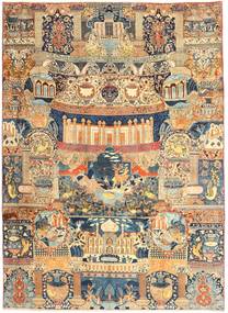 254X345 絨毯 カシュマール オリエンタル 大きな (ウール, ペルシャ/イラン) Carpetvista