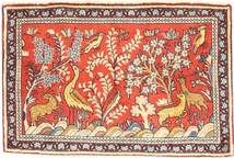 49X76 絨毯 カシャン オリエンタル (ウール, ペルシャ/イラン) Carpetvista