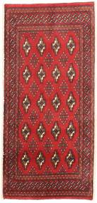 Turkaman Teppich 58X123 Wolle, Persien/Iran Carpetvista