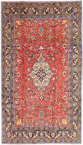 絨毯 サルーク 205X355 レッド/ベージュ (ウール, ペルシャ/イラン)