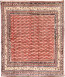  200X235 Sarough Mir Teppich Persien/Iran Carpetvista