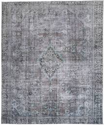 268X336 絨毯 カラード ヴィンテージ モダン 大きな (ウール, ペルシャ/イラン) Carpetvista