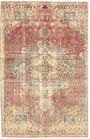 絨毯 カラード ヴィンテージ 143X238 (ウール, ペルシャ/イラン)