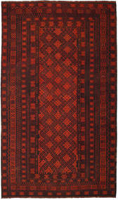  Kilim Maimane Rug 265X463 Wool Large Carpetvista