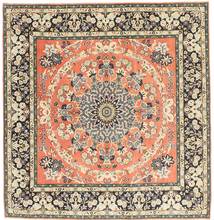 Sarough Patina Teppich 197X197 Quadratisch Wolle, Persien/Iran Carpetvista