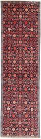 絨毯 アラク 67X250 廊下 カーペット (ウール, ペルシャ/イラン)