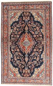  Hamadan#Shahrbaf Rug 125X200 Persian Wool Small Carpetvista