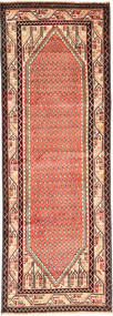  Sarouk Mir Rug 100X307 Persian Wool Small Carpetvista