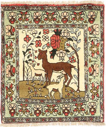 絨毯 オリエンタル ビジャー 60X68 (ウール, ペルシャ/イラン)