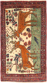  56X102 Hamadan Teppich Persien/Iran Carpetvista