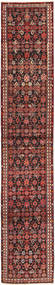 78X433 絨毯 ハマダン オリエンタル 廊下 カーペット (ウール, ペルシャ/イラン) Carpetvista