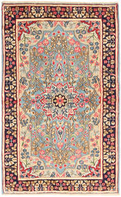 Kerman Rug 88X148 Persian Wool Small Carpetvista
