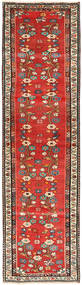絨毯 ハマダン 80X292 廊下 カーペット (ウール, ペルシャ/イラン)