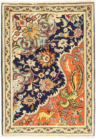  Tabriz Szőnyeg 75X105 Perzsa Gyapjúszőnyeg Kicsi Carpetvista