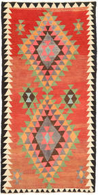  Kilim Rug 143X293 Persian Wool Small Carpetvista