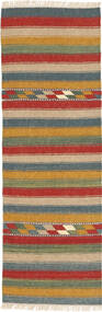 63X197 絨毯 オリエンタル キリム ファーシュ 廊下 カーペット (ウール, ペルシャ/イラン) Carpetvista