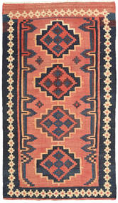  Orientalisk Kelim Fars Matta 112X200 Ull, Persien/Iran Carpetvista