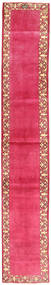  Oriental Tabriz Rug 79X505 Runner
 Wool, Persia/Iran Carpetvista