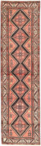 107X439 Hamadan Teppich Orientalischer Läufer (Wolle, Persien/Iran) Carpetvista