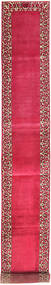 80X606 Täbriz Patina Teppich Orientalischer Läufer (Wolle, Persien/Iran) Carpetvista