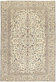 229X333 Alfombra Keshan Patina Oriental Beige/Naranja (Lana, Persia/Irán) Carpetvista