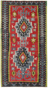 146X266 絨毯 オリエンタル キリム トルコ ダークグレー/レッド (ウール, トルコ) Carpetvista