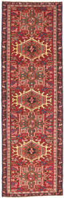 絨毯 オリエンタル ヘリーズ パティナ 56X187 廊下 カーペット (ウール, ペルシャ/イラン)