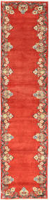 95X413 絨毯 オリエンタル マハル 廊下 カーペット (ウール, ペルシャ/イラン) Carpetvista