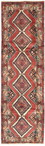 80X270 絨毯 ハマダン オリエンタル 廊下 カーペット (ウール, ペルシャ/イラン) Carpetvista