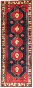  110X293 Medallion Small Hamadan Rug Wool, Carpetvista