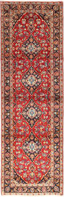 Keshan Rug Rug 95X317 Runner
 Wool, Persia/Iran Carpetvista