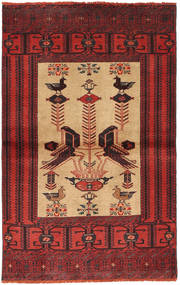  90X150 Small Baluch Rug Wool, Carpetvista