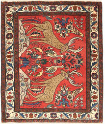 絨毯 ペルシャ ハマダン 75X90 (ウール, ペルシャ/イラン)