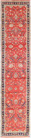 85X415 絨毯 サルーク オリエンタル 廊下 カーペット (ウール, ペルシャ/イラン) Carpetvista