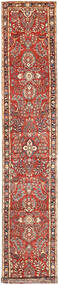 Hamadan Rug 88X517 Runner
 Wool, Persia/Iran Carpetvista