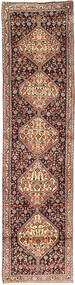 Senneh Rug Rug 56X255 Runner
 Wool, Persia/Iran Carpetvista