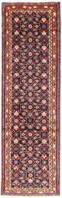  Hamadan Rug 70X240 Persian Wool Small Carpetvista