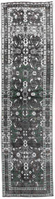 63X240 Colored Vintage Vloerkleed Modern Tapijtloper (Wol, Perzië/Iran) Carpetvista