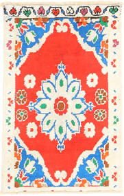 Vintage Rug 40X60 Wool, Persia/Iran Carpetvista