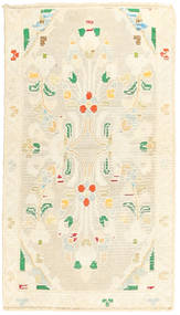 43X73 Vintage Teppich Moderner (Wolle, Persien/Iran) Carpetvista