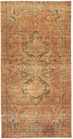  Colored Vintage Rug 129X258 Persian Wool Small Carpetvista